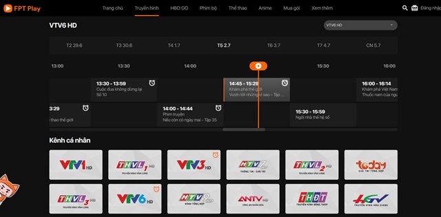 Giao diện xem VTV6 trực tiếp trên FPT Play